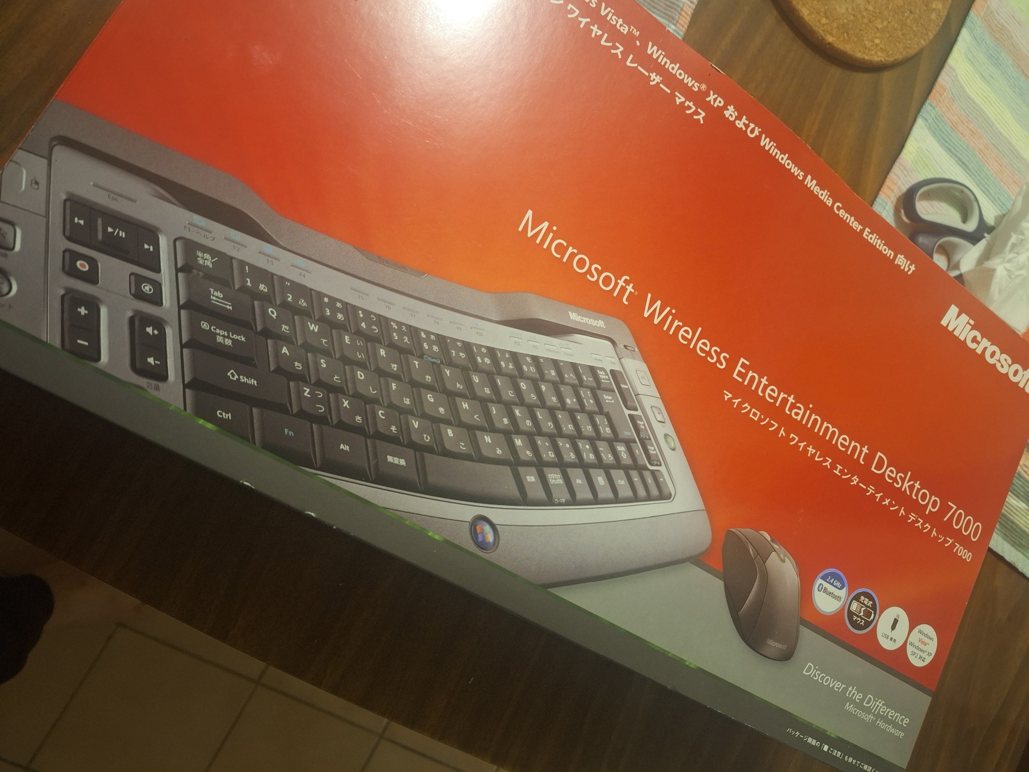 Windows Wireless Entertainment Desktop 7000 review