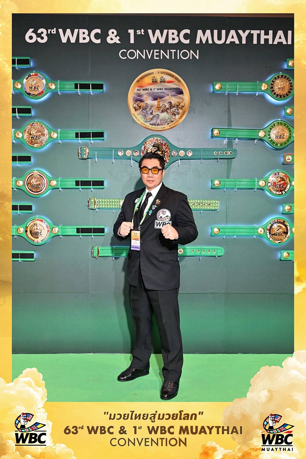 It's official the 63rd WBC annual convention start at this moment