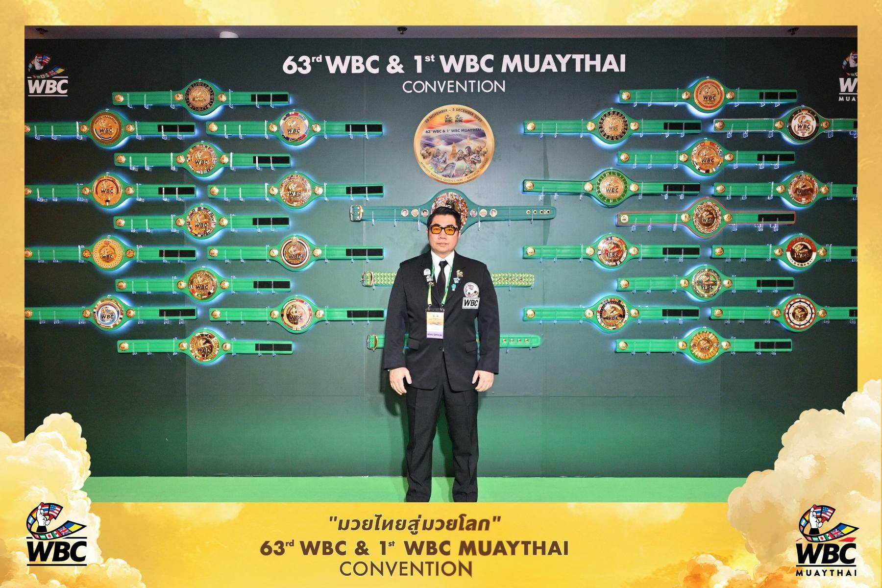 It's official the 63rd WBC annual convention start at this moment