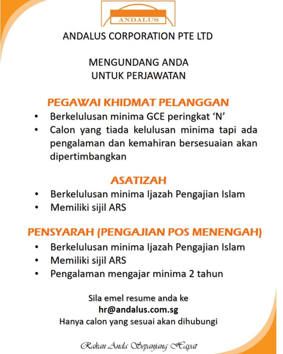 Andalus Corporation Pte Ltd Facebook