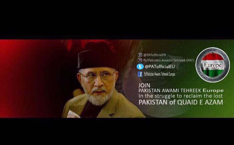 Pakistan Awami Tehreek Europe