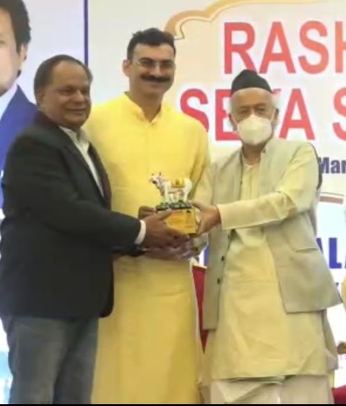 Sharad Rai