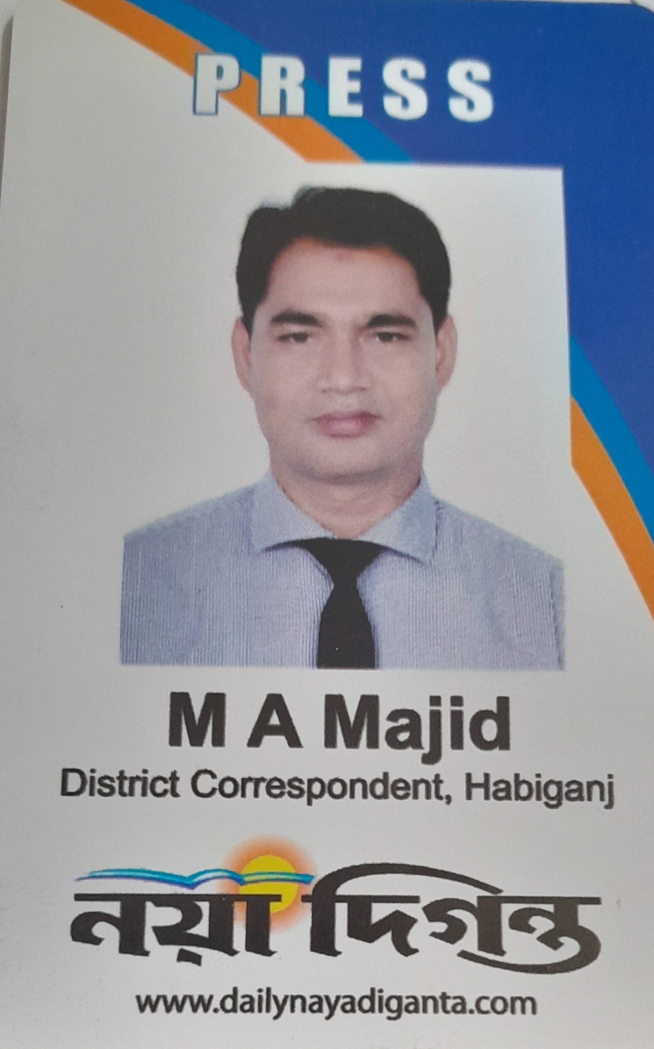 Adv M A Majid