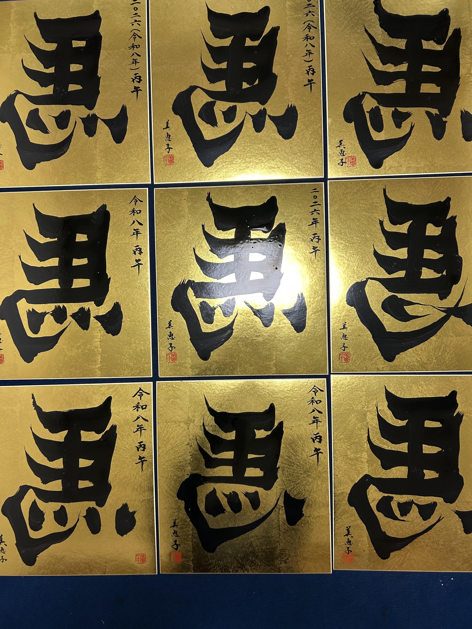 Mieko Imai (@mieko.imai.9) • Facebook