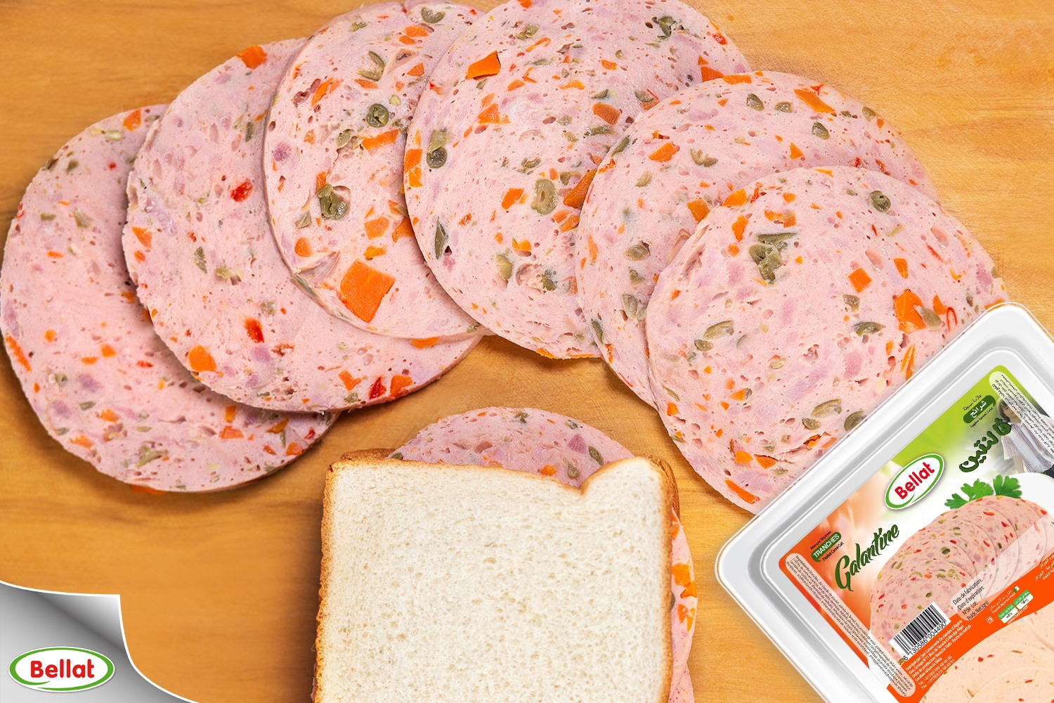 Bellat - LA GALANTINE, UNE CHARCUTERIE EXCEPTIONNELLE... | Facebook