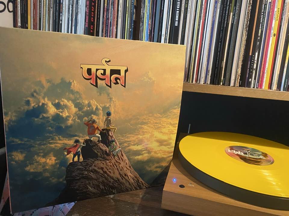 THE MOUNTAIN / GORILLAZ Yellow vinyl edition EU Original Pressing 2026