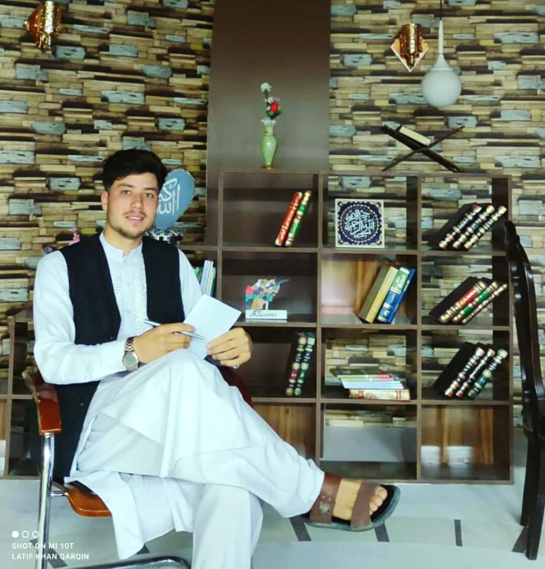 Samiullah Zafar