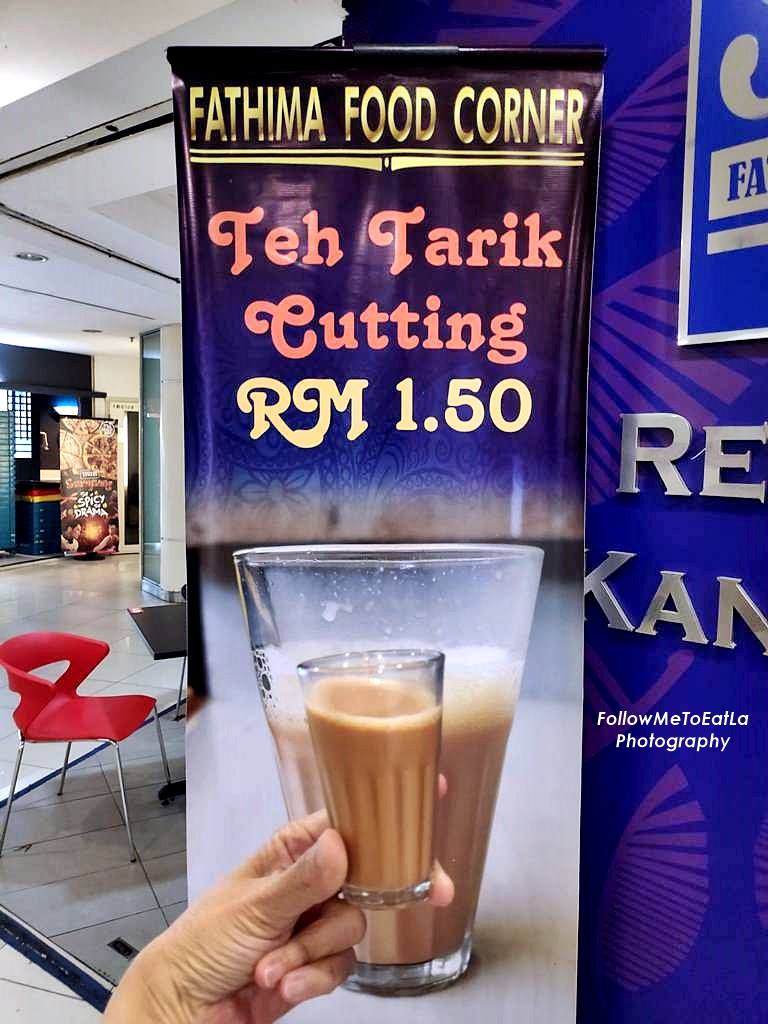 Apa Itu Teh Follow Me To Eat La Malaysian Food Blog Facebook