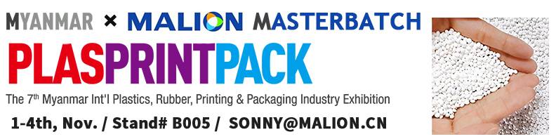 Masterbatch, Pigmento, Colorante para Plastico