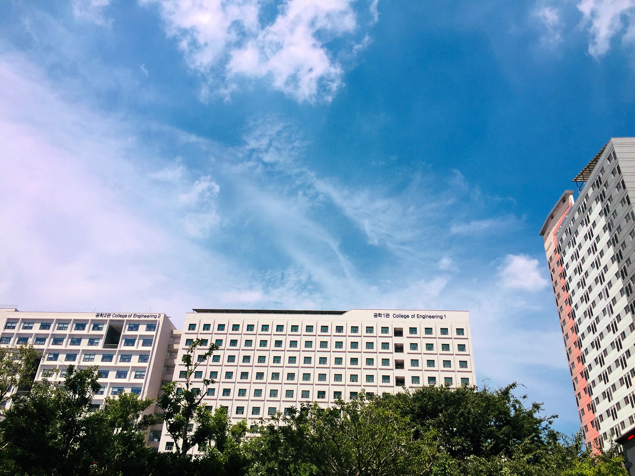 국립부경대학교 PKNU - #부경대학교 공학관 이야기 공학1관에 이어 공학2관도 문을 열었어요.... | Facebook