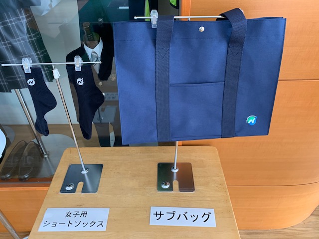 ポロシャツが出来ました】 今年度から夏の指定用品（制服）に