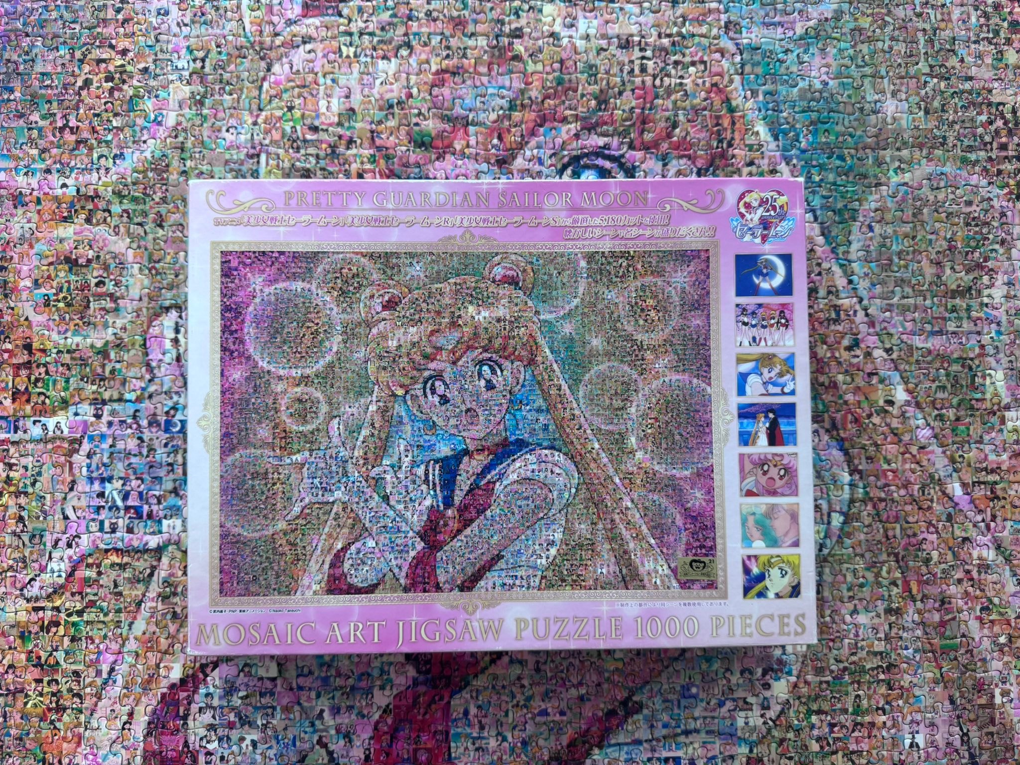 Artbox sailormoon mosaic 1000 pieces puzzle No.1000T-43