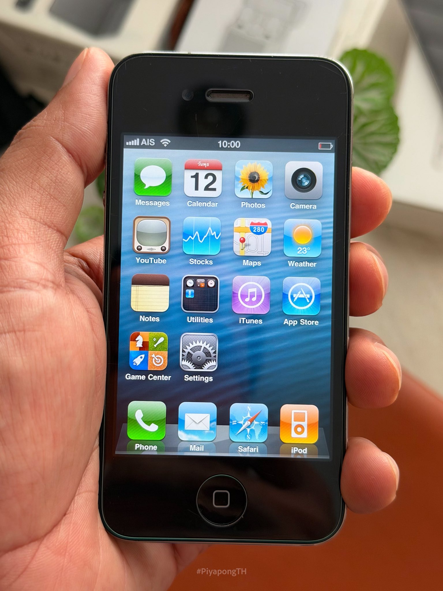 iOS | Old iOS versions will always remain classic | Facebook