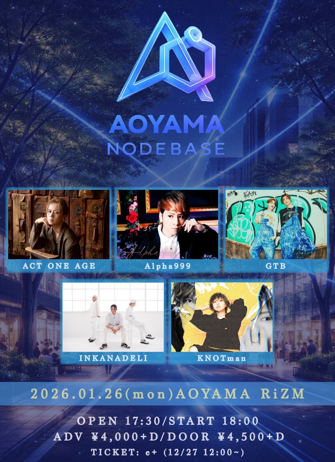 Alpha999 January 20, 2026 KICHIJOJI SHUFFLE This is our real