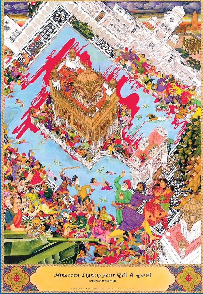 Mangal Hathur | Jalandhar