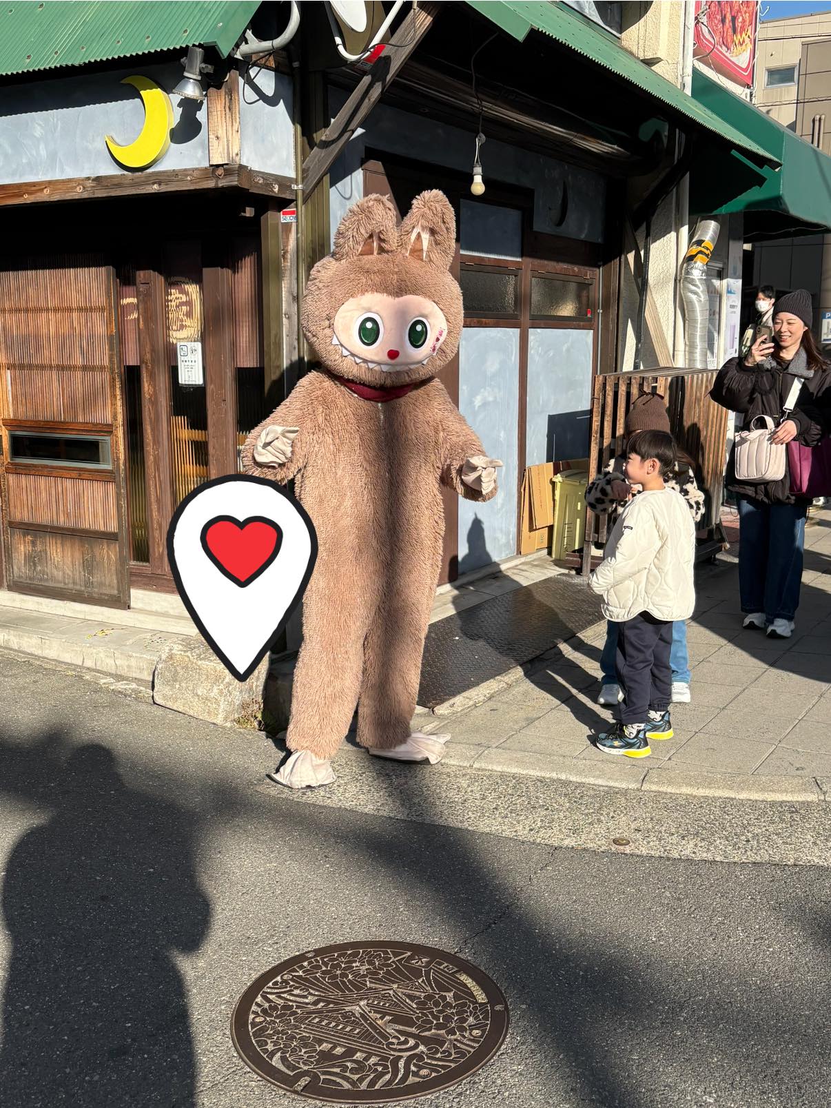 It's weird. It's adorable. Osaka Expo's collaboration with Labubu