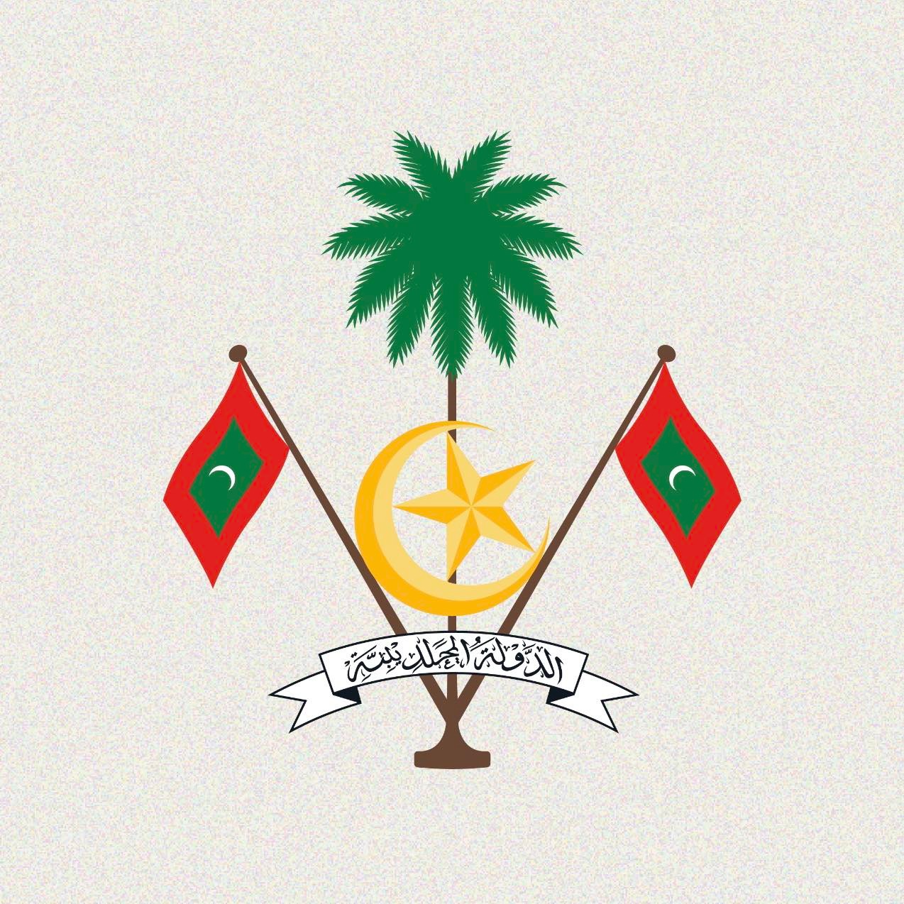 Minister Hon Thoriq Ibrahim meeting Ministry, EPA and MEA staff to ...