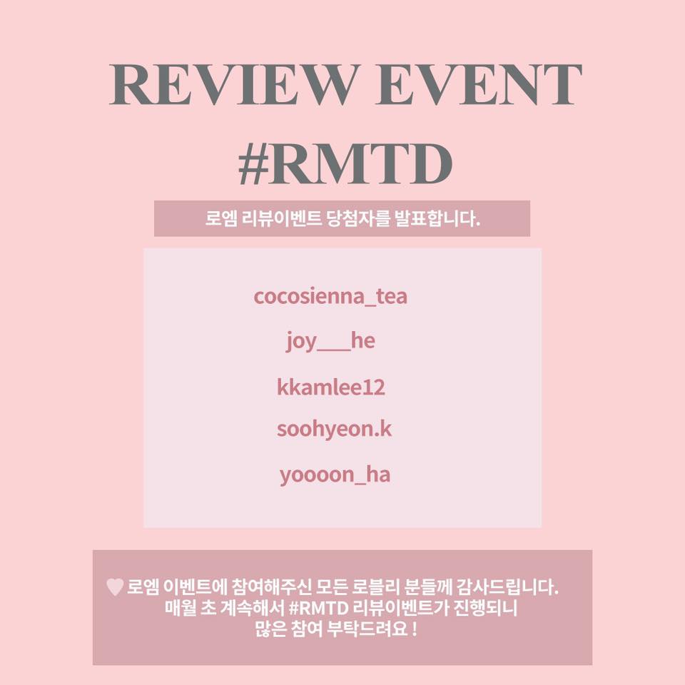 로엠 - Romantic Roem 💓 ⠀⠀⠀⠀⠀⠀⠀⠀⠀⠀⠀⠀⠀⠀⠀⠀⠀ #RMTD 베스트 리뷰 당첨자를...