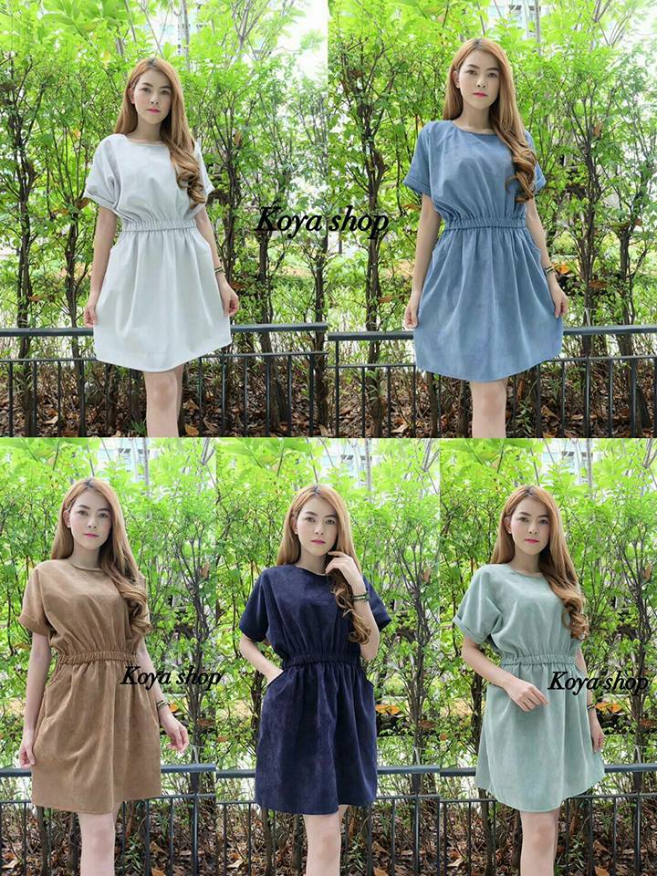 ขายส่งเสื้อยืด - 🌲ราคา 300 บาท 🌸🌸New 🌸🌸... | Facebook