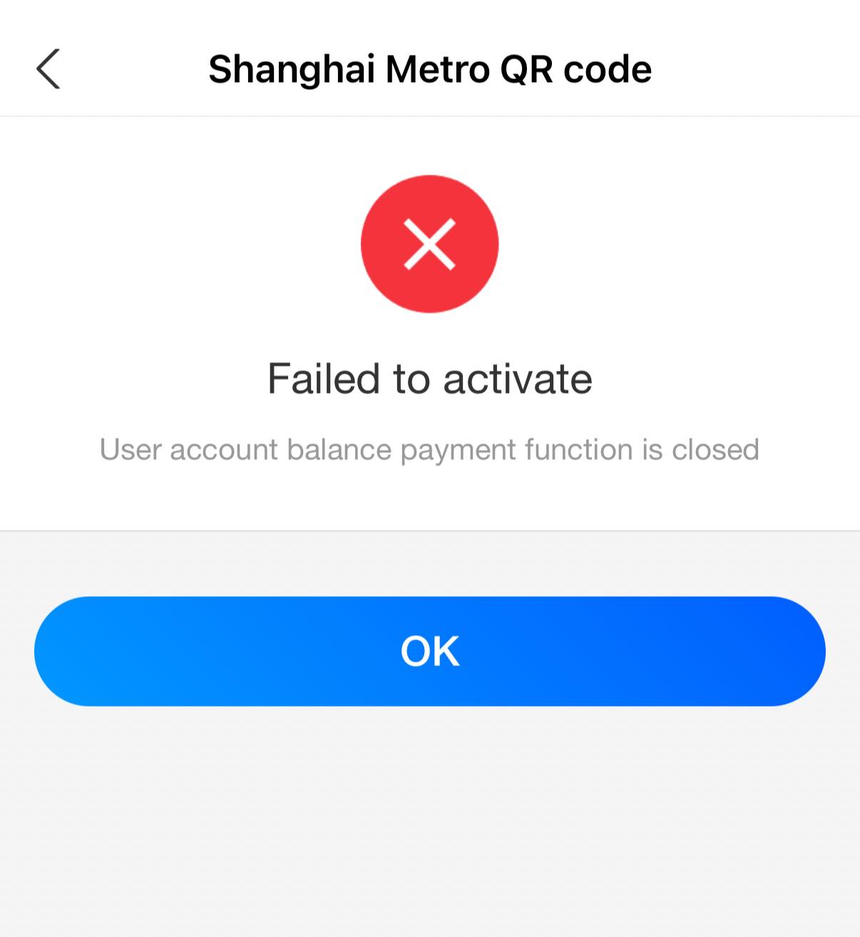 เที่ยวเองเซี่ยงไฮ้ Shanghai | #Yuyuan garden #ยู่หยวน | Facebook