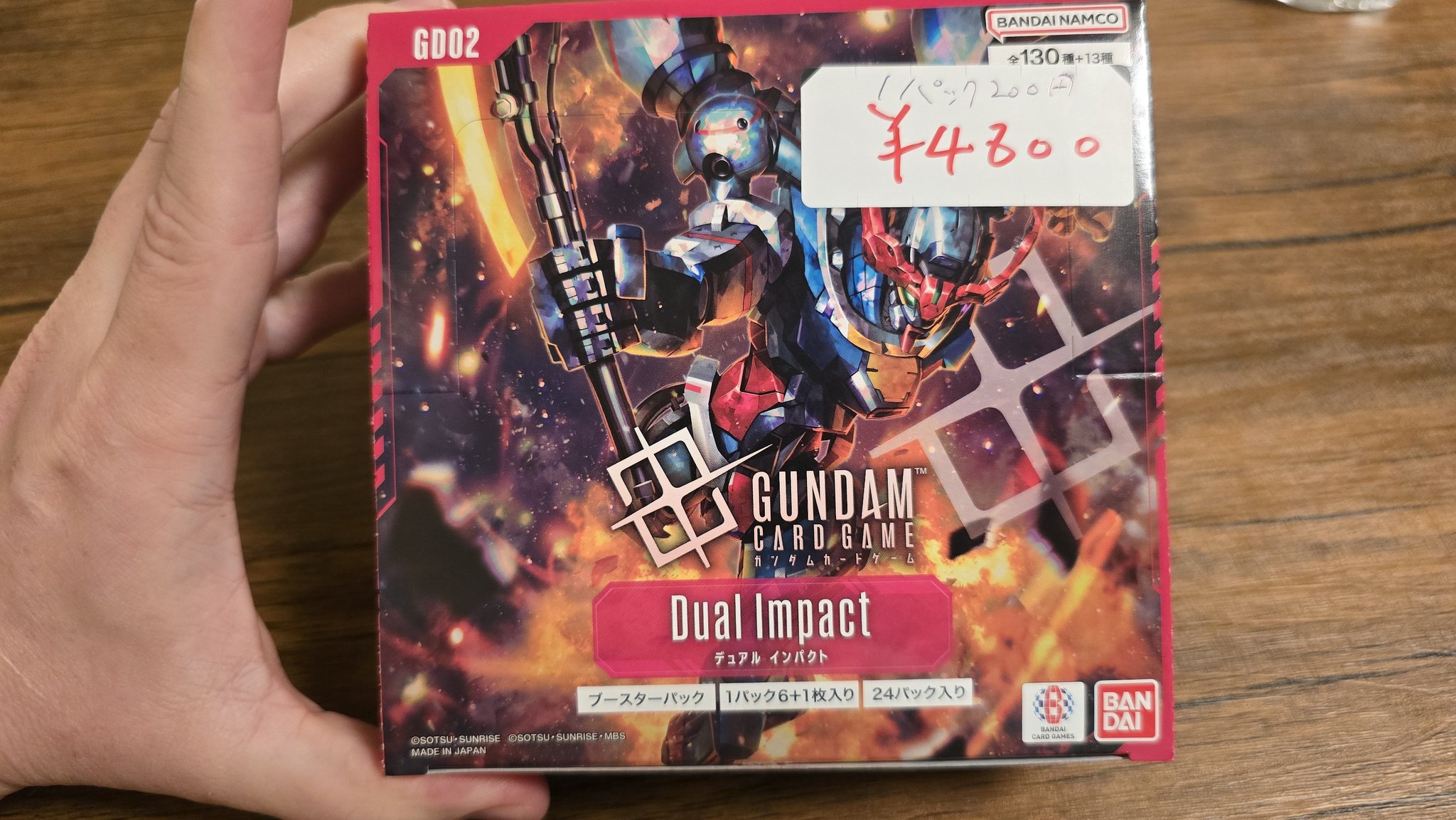 no game no life booster box Shiro Card Game Character Storage Case Holder Collection Vol.247 NGNL Anime Art : Toys & Games the movie No Game No Life Zero Akihabara - BUSHIROAD Weiss Schwarz: