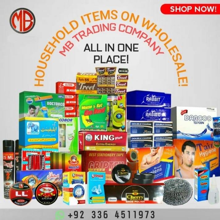 MB Trading Company added a new photo... - MB Trading Company