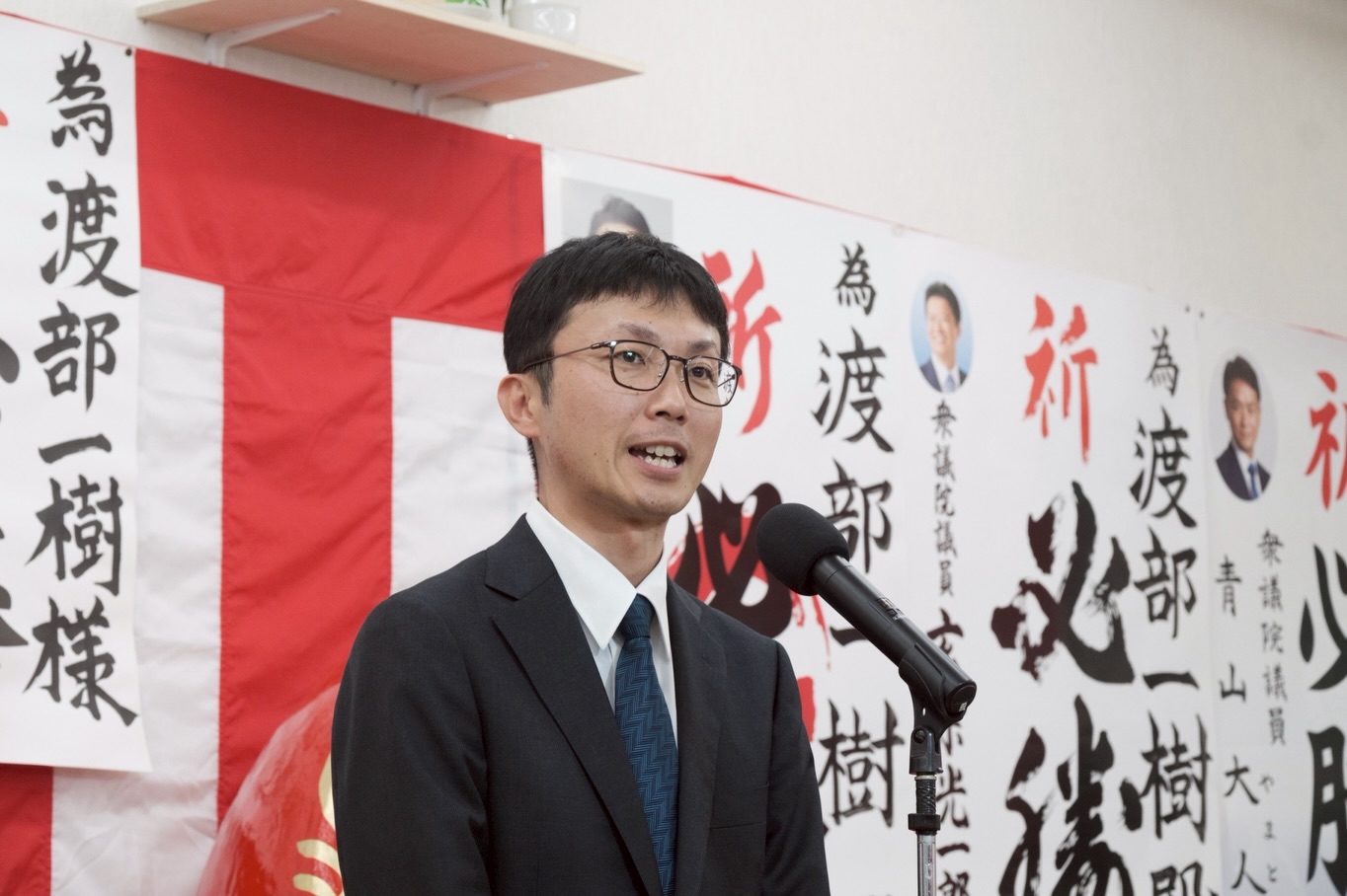 公の場での発言・インタビュー報道記録