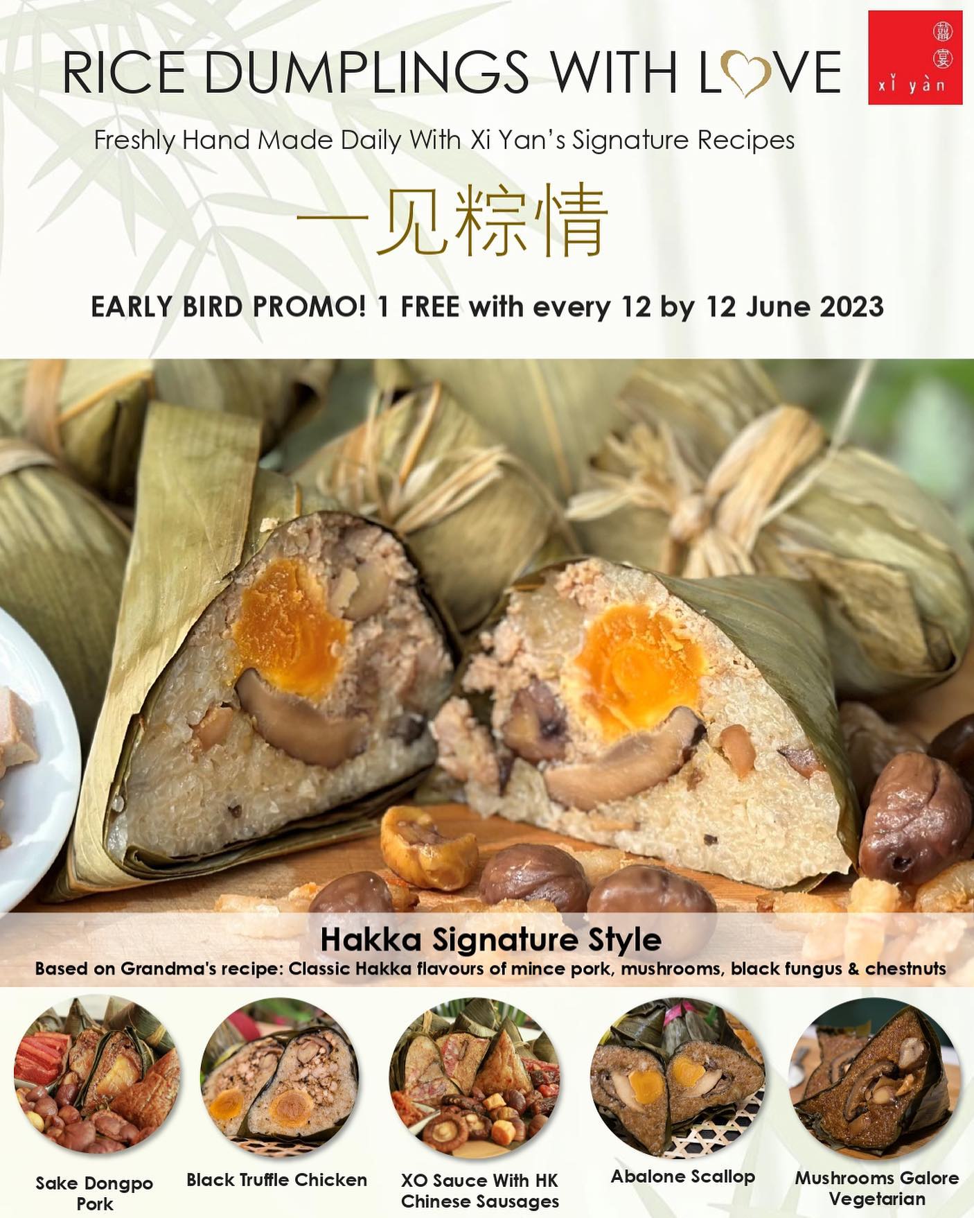 Zing by Xi Yan - 🐉🚣‍♂️🍙Try out our NEW handcrafted rice...