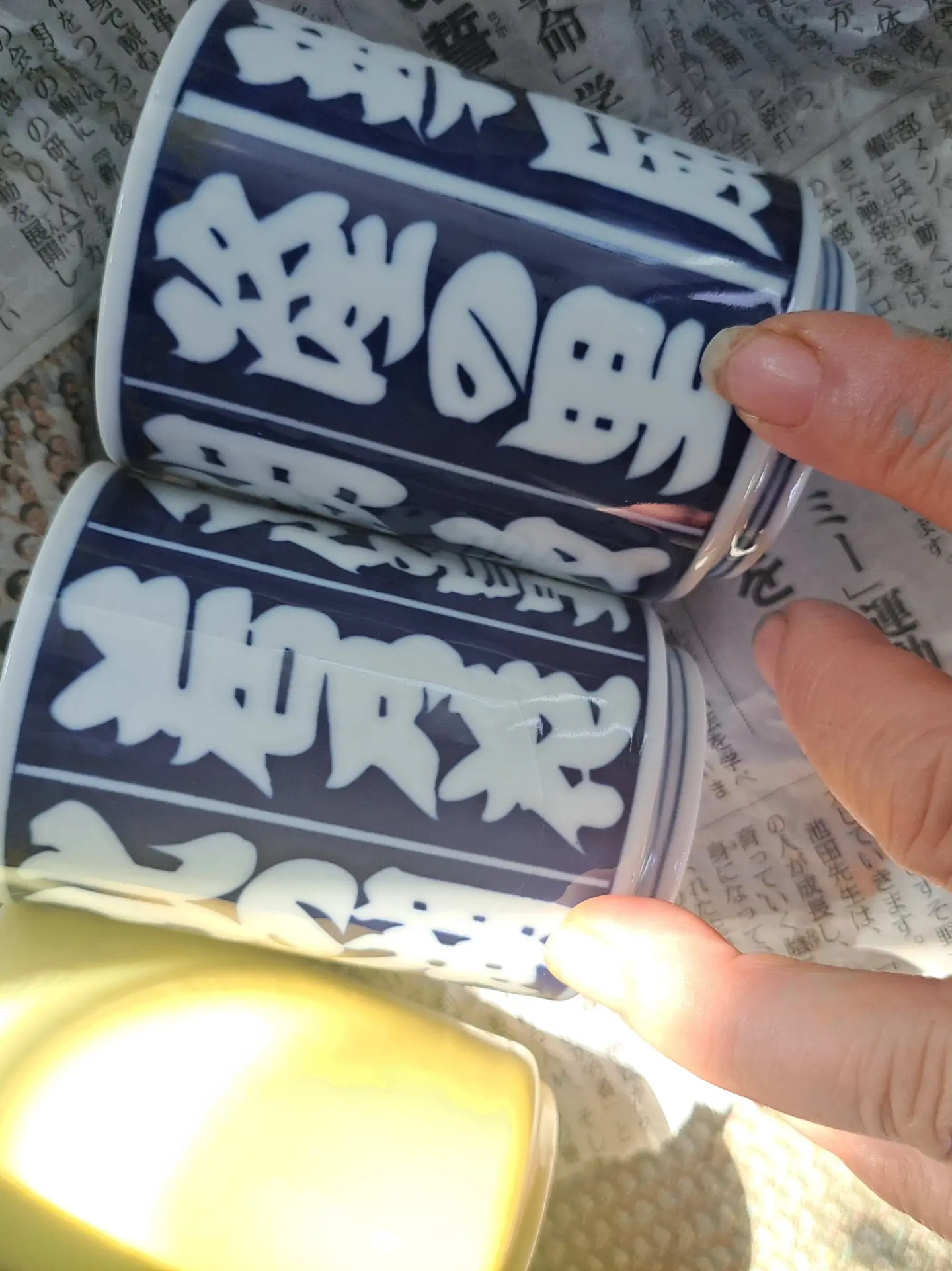 Chiho Kasugai - Chiho Kasugai added a new photo.