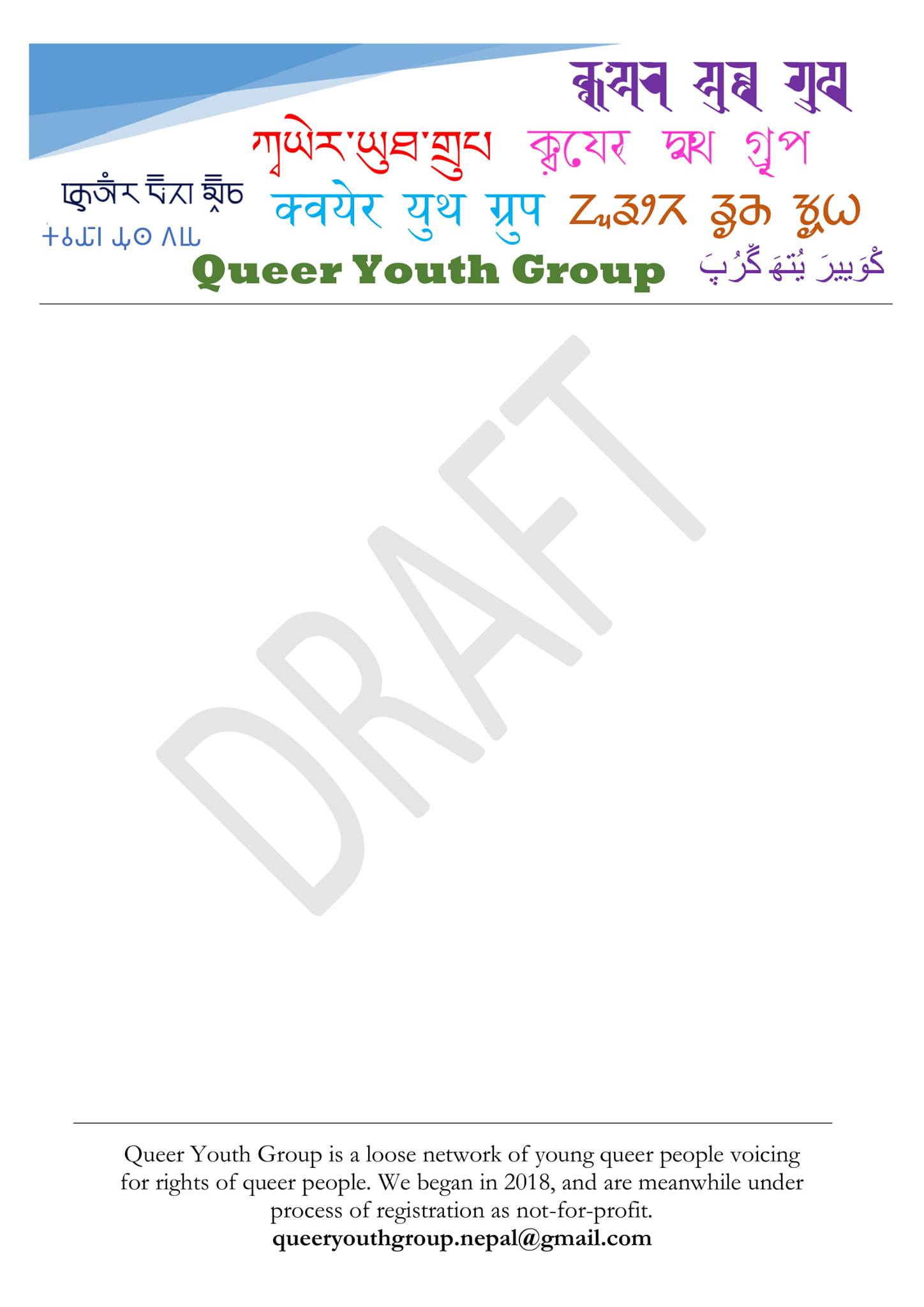 Queer - QYG Letter Head on its way. A logo be added after registration ...