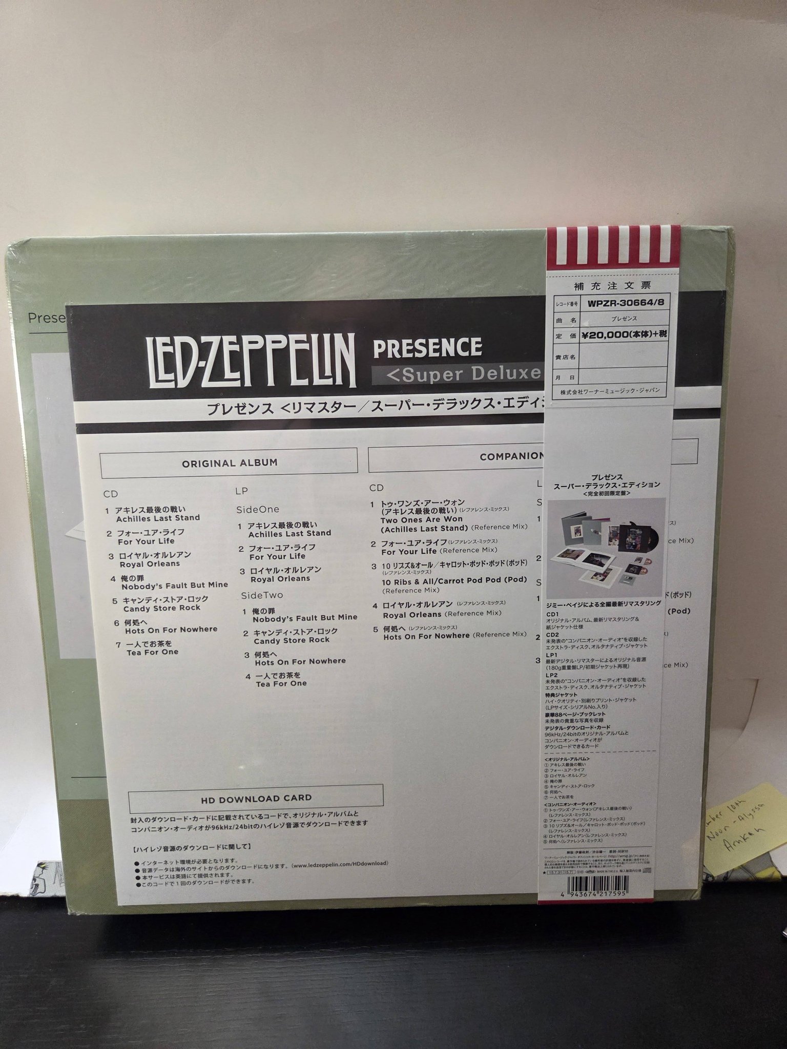 Any big Zeppelin fans out there? Make offer.