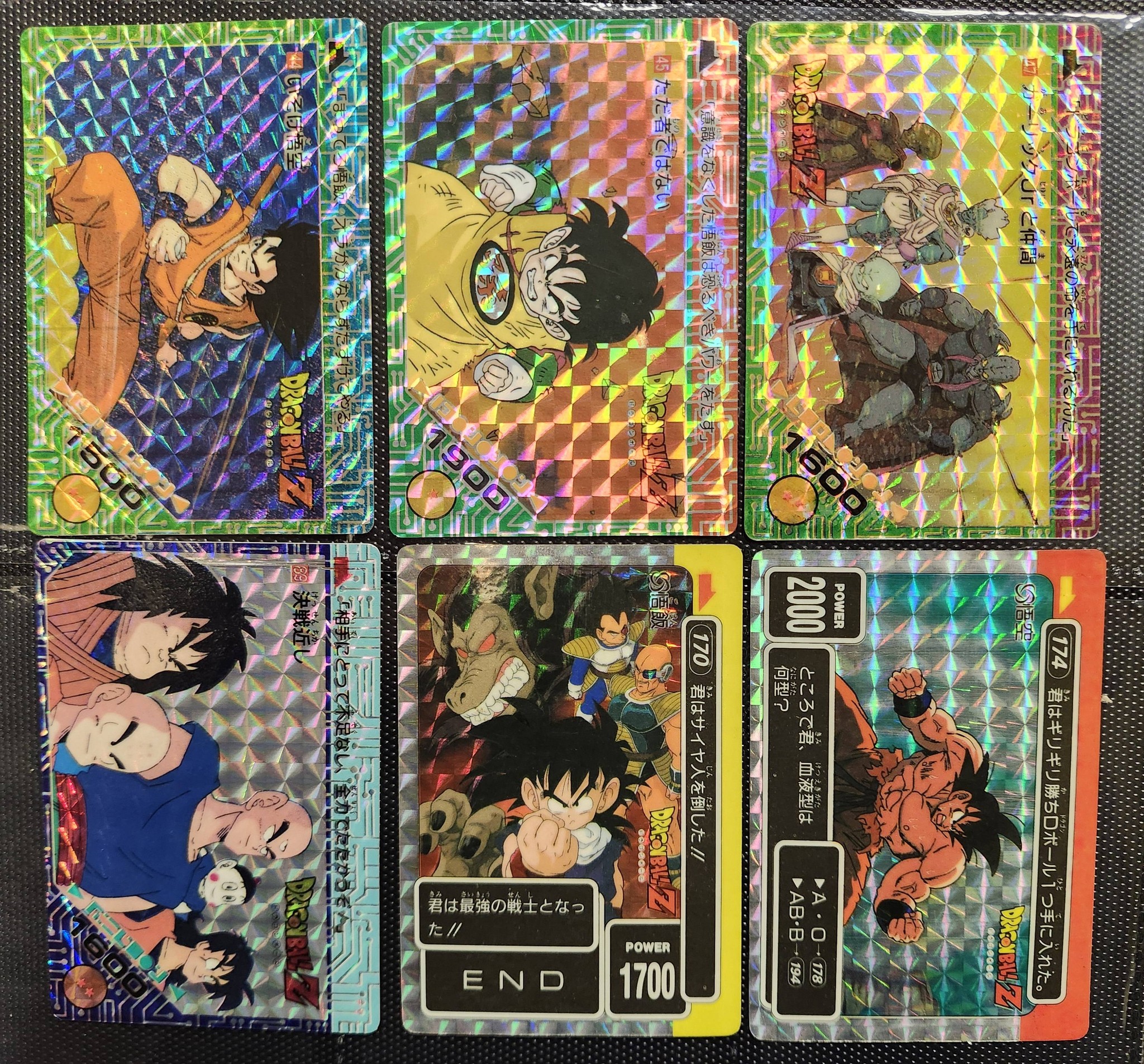 pp2-5代雜閃