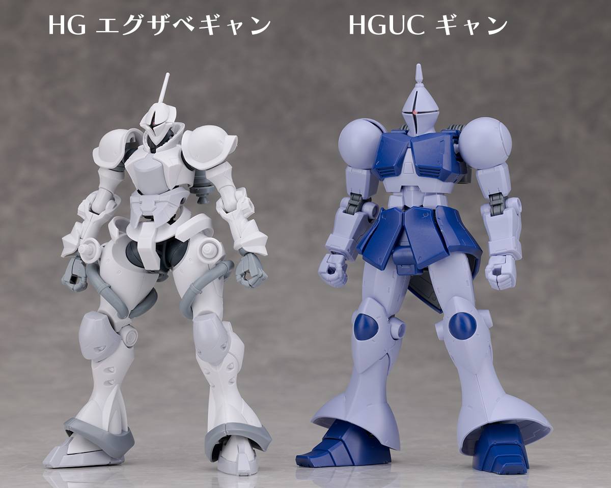 よっしー　hg２体セット