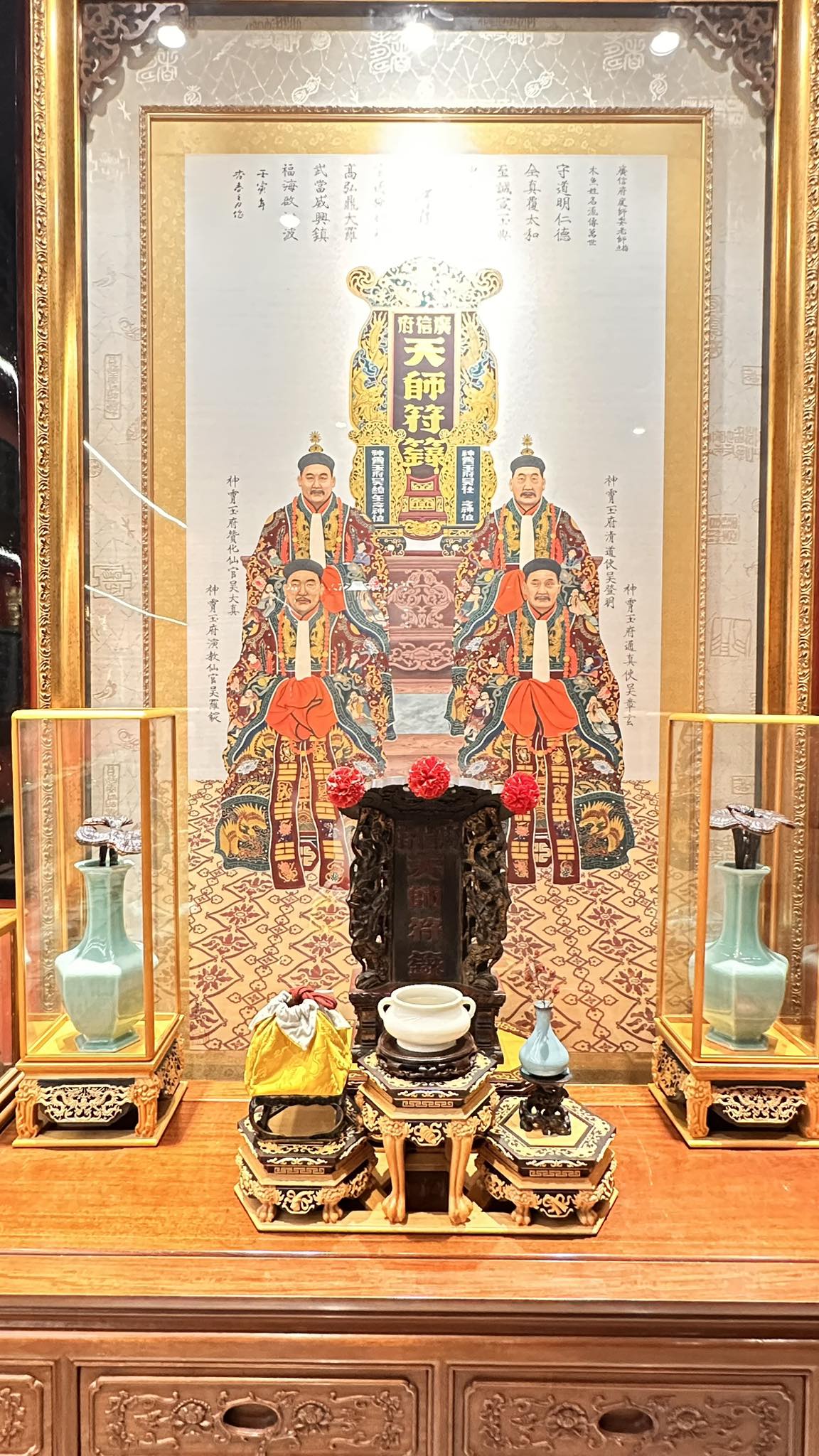 吳政憲 - 經過 台南美術館三個月的展出 #清代道光廣信府天師符籙 #安奉 一場大家喜愛的展出... | Facebook