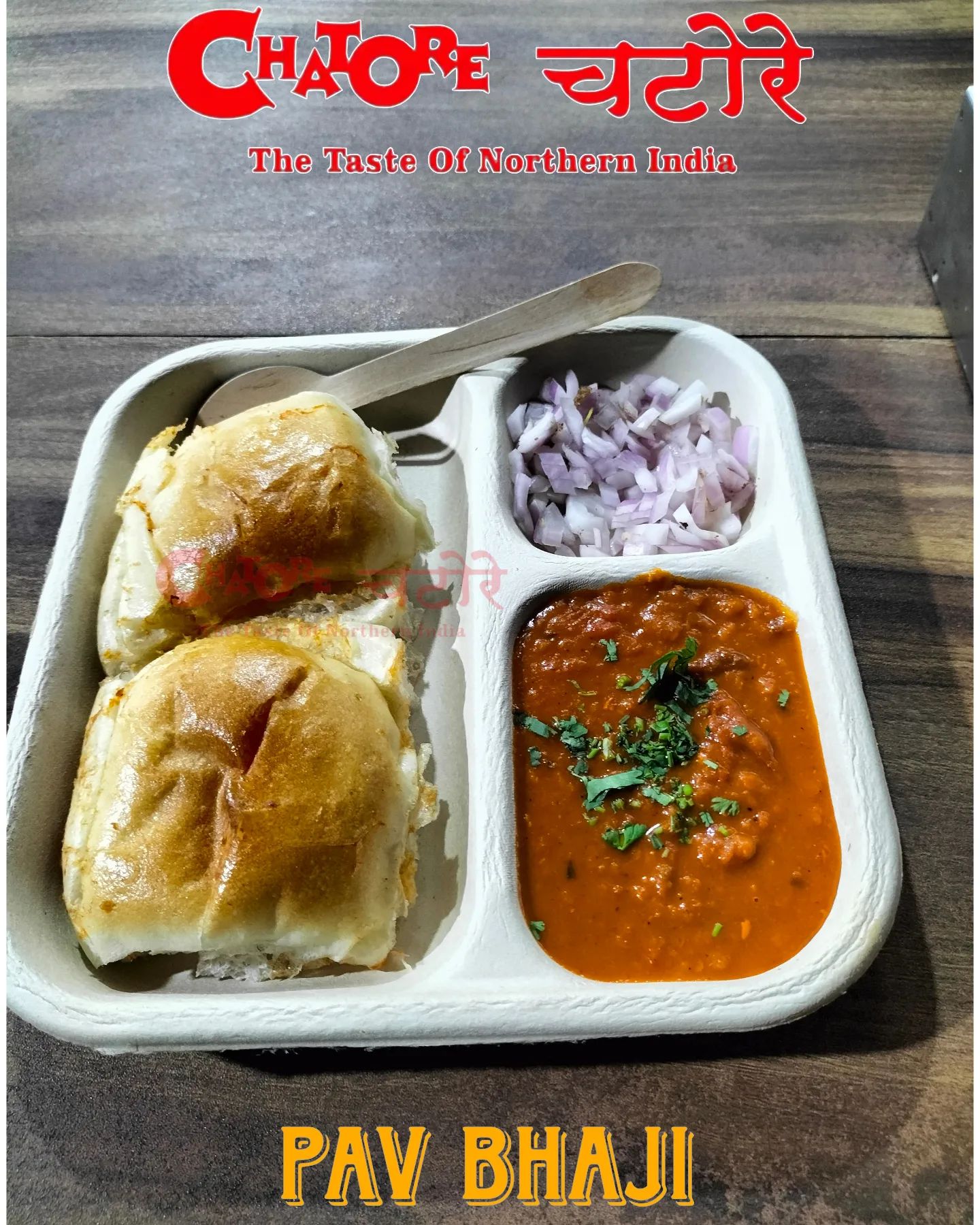 Chatore चटोरे | Mumbai