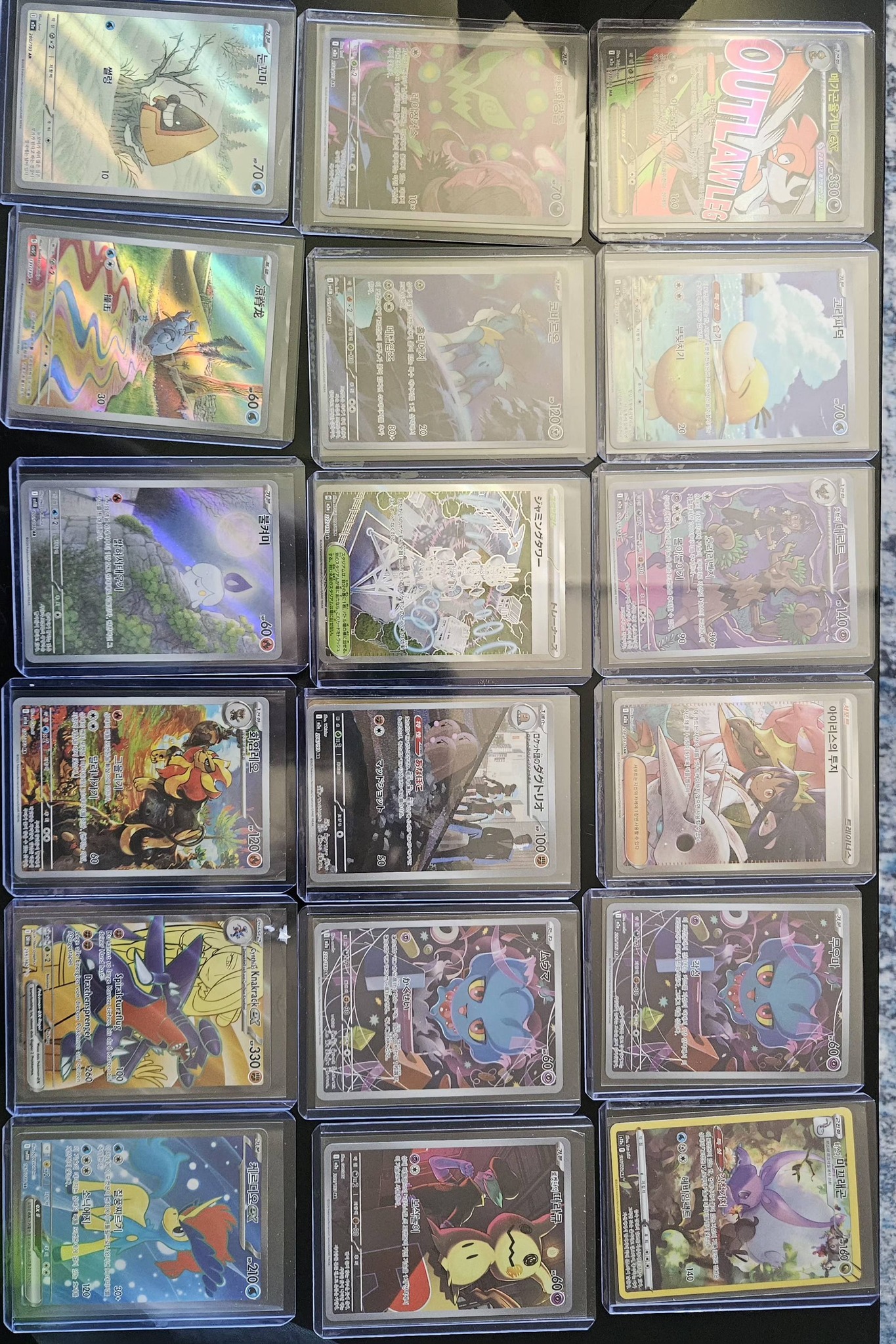korean pokemon cards value Team Rocket's Articuno Holo - The Glory of Team Rocket Card - are korean pokemon cards worth