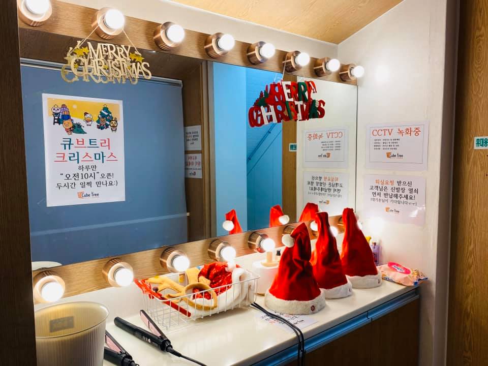 큐브트리 일산 라페스타점 - ️⛄️Merry christmas with CUBETREE☃️🧶