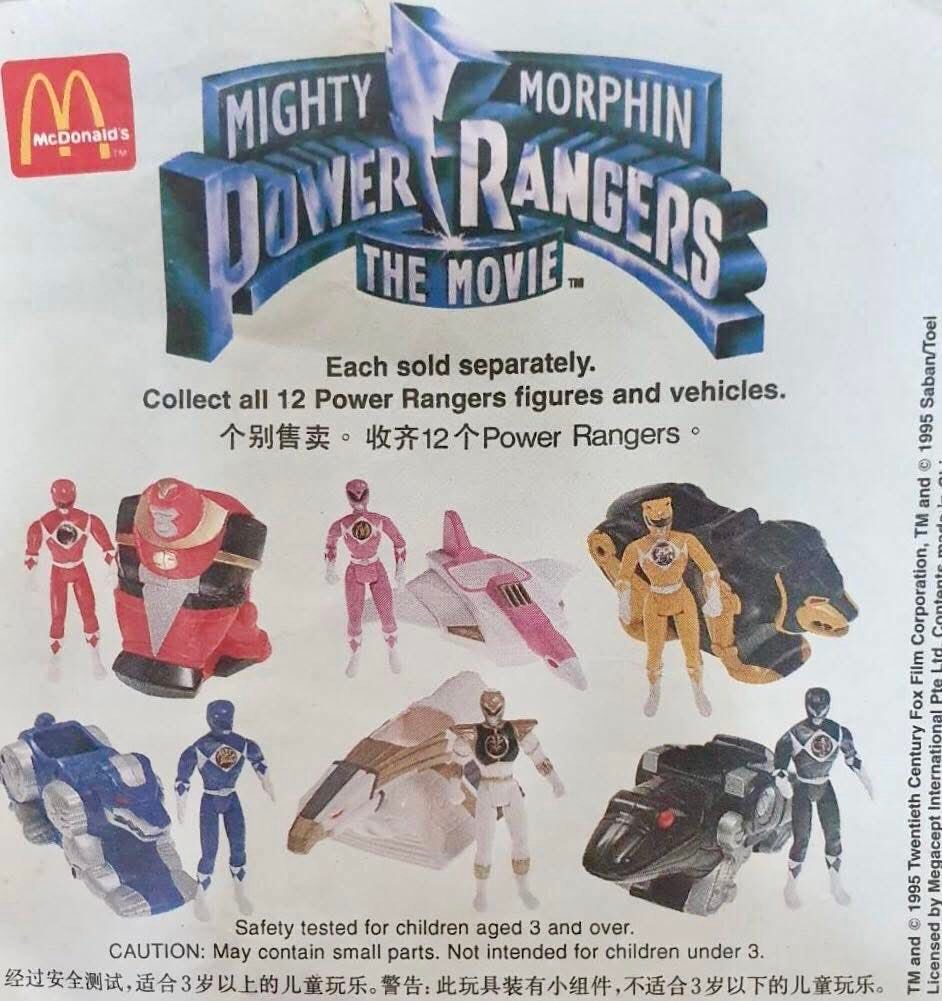 Marketing Done Right! Power Rangers “Power Coin Pack” POG