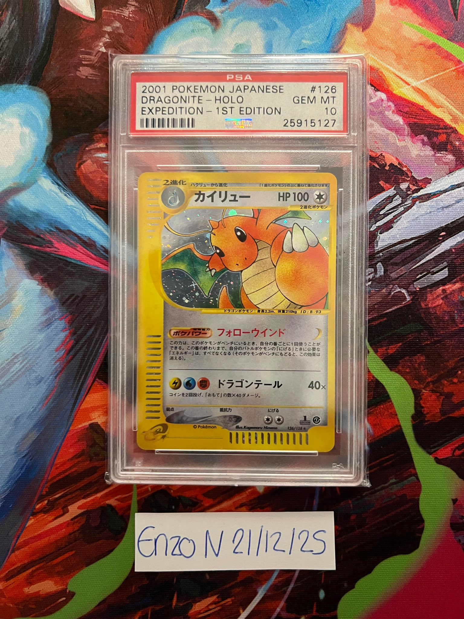 High End PSA 10 Slabs - All for sale