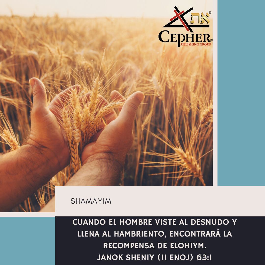 Shamayim es la obra de Cefer que habla... - Cefer en español | Facebook