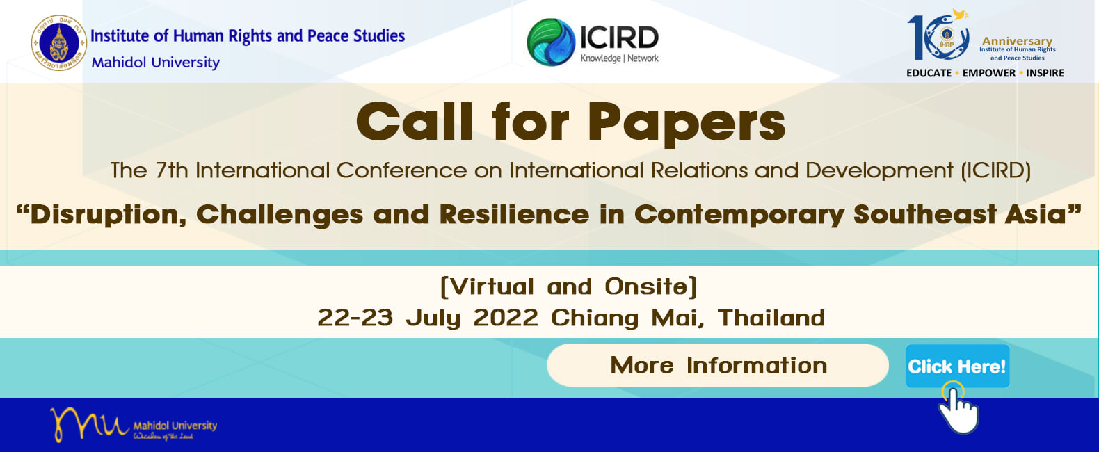 📍Call for Papers The 7th International Conference on International ...