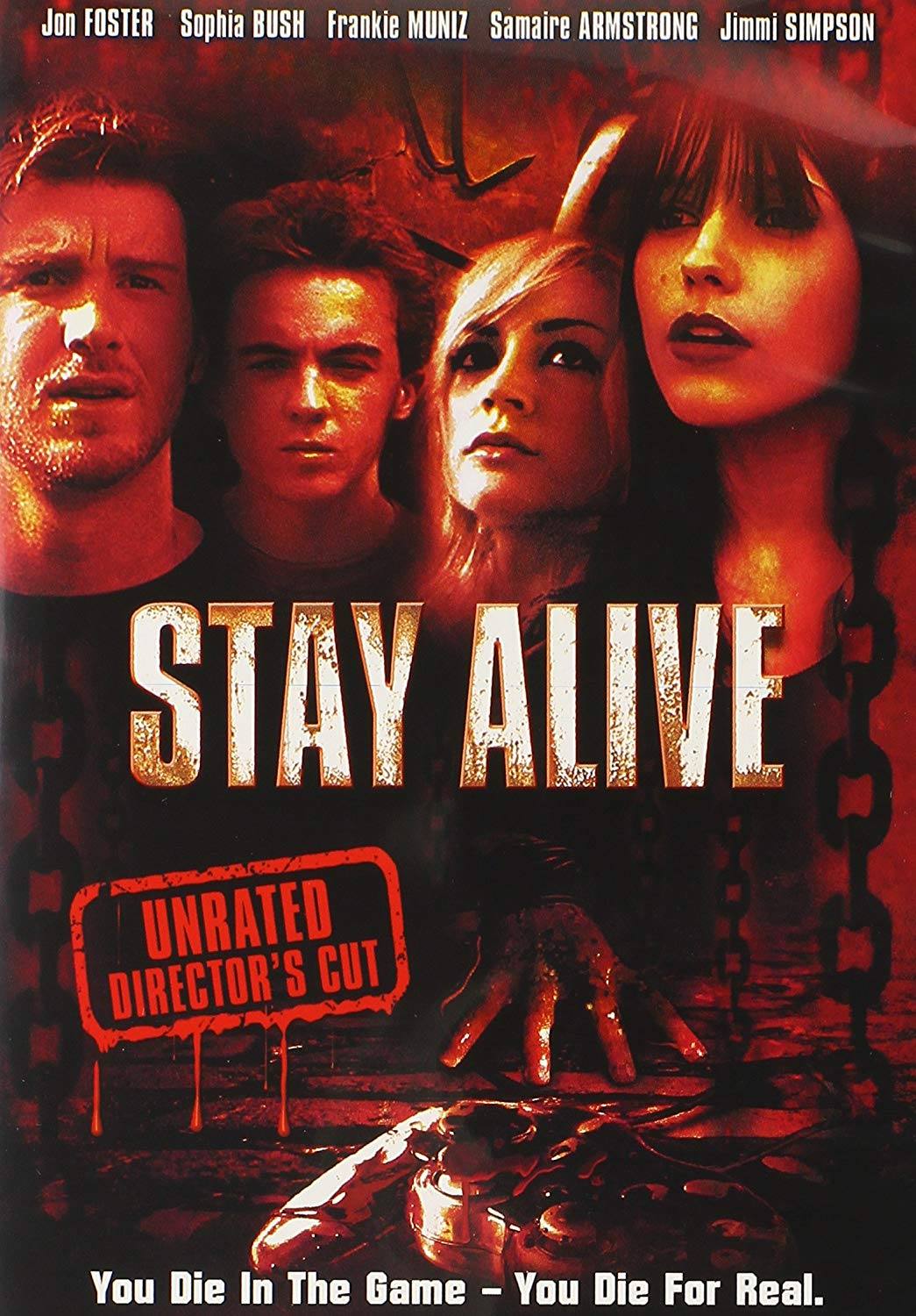 قصص رعب مقطع من فيلم الرعب Stay Alive الفيلم عباره عن Facebook