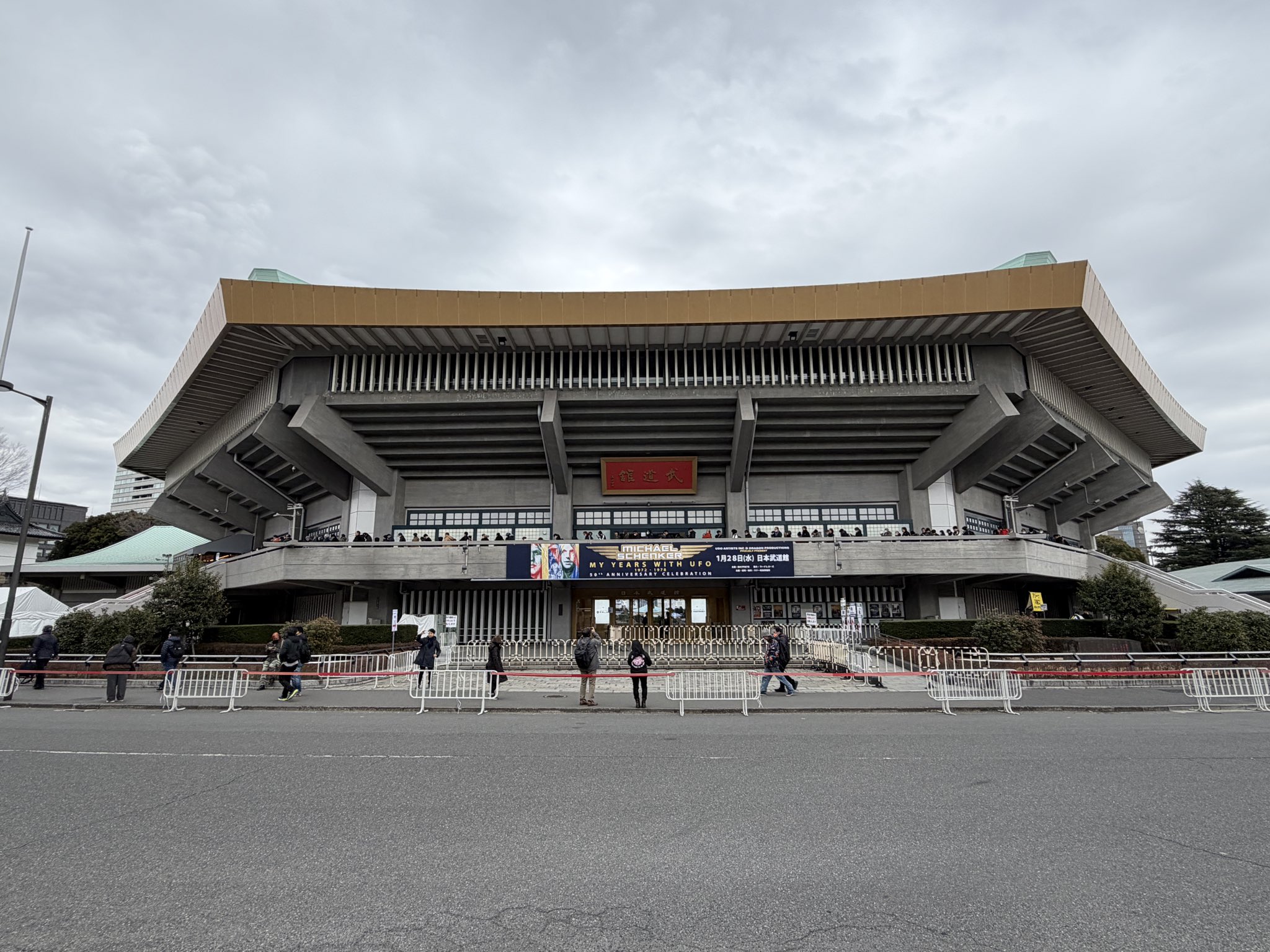 Standing on stage at Budokan, realizing this is real!! #budokan