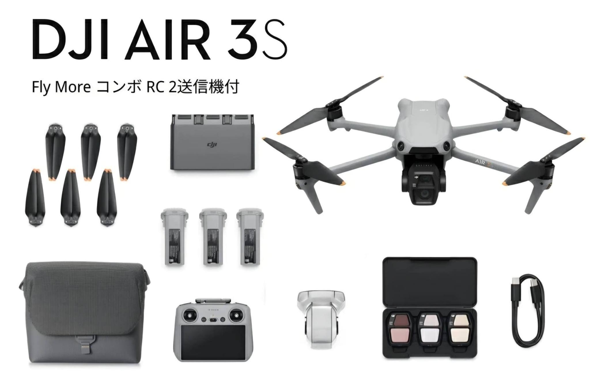 DJI Air 3S Fly More Combo purchase