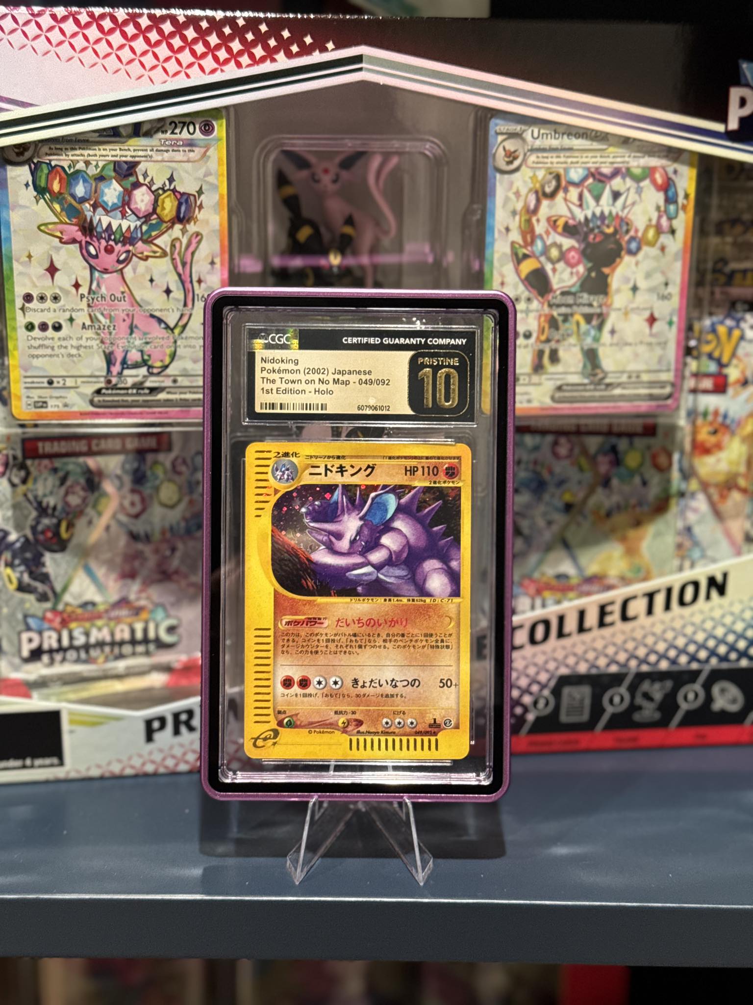 Should I submit my PRISTINE 10 Nidoking card to TAG for grading?