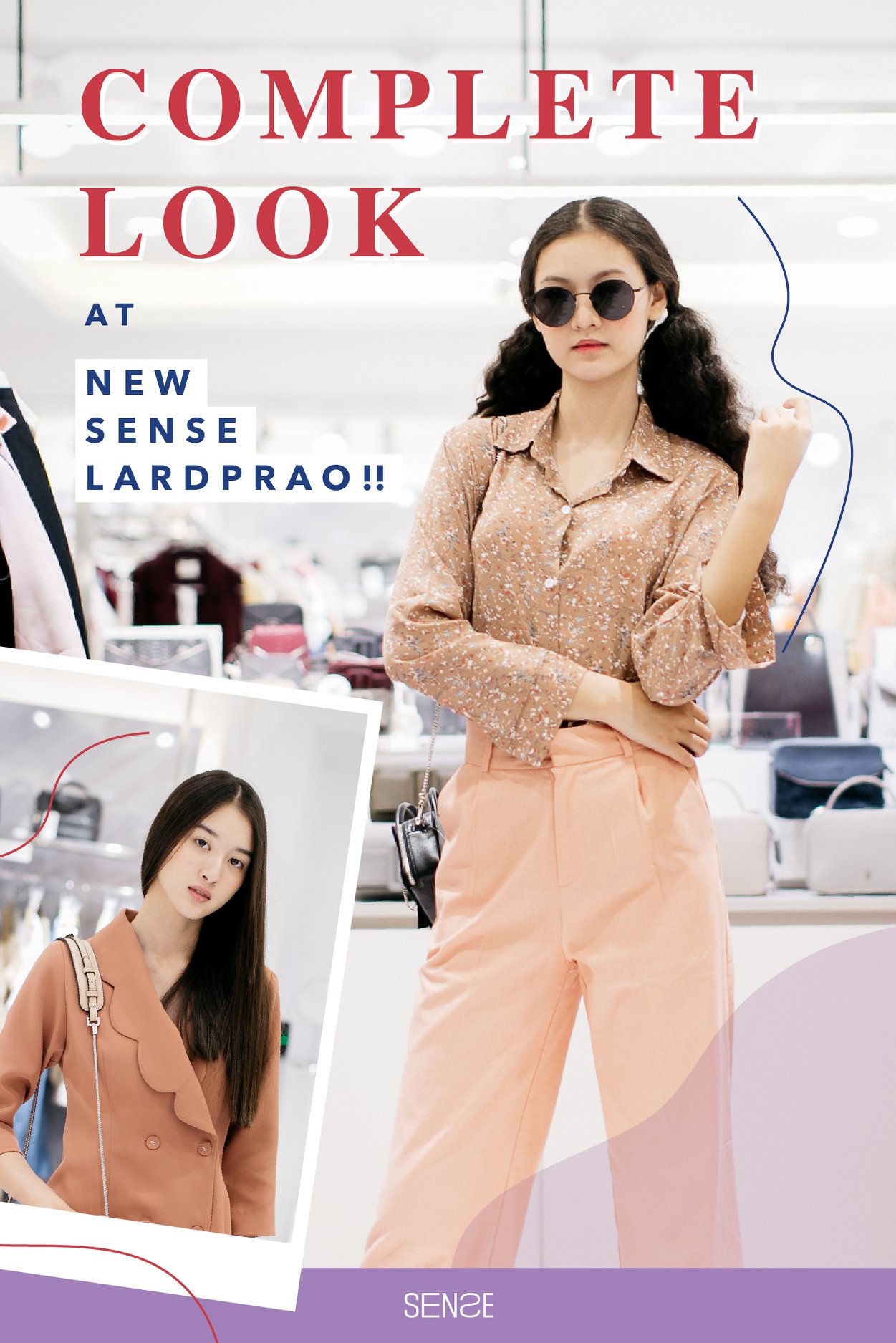 SENSE - COMPLETE LOOK AT NEW SENSE LARDPRAO!! รอชม...