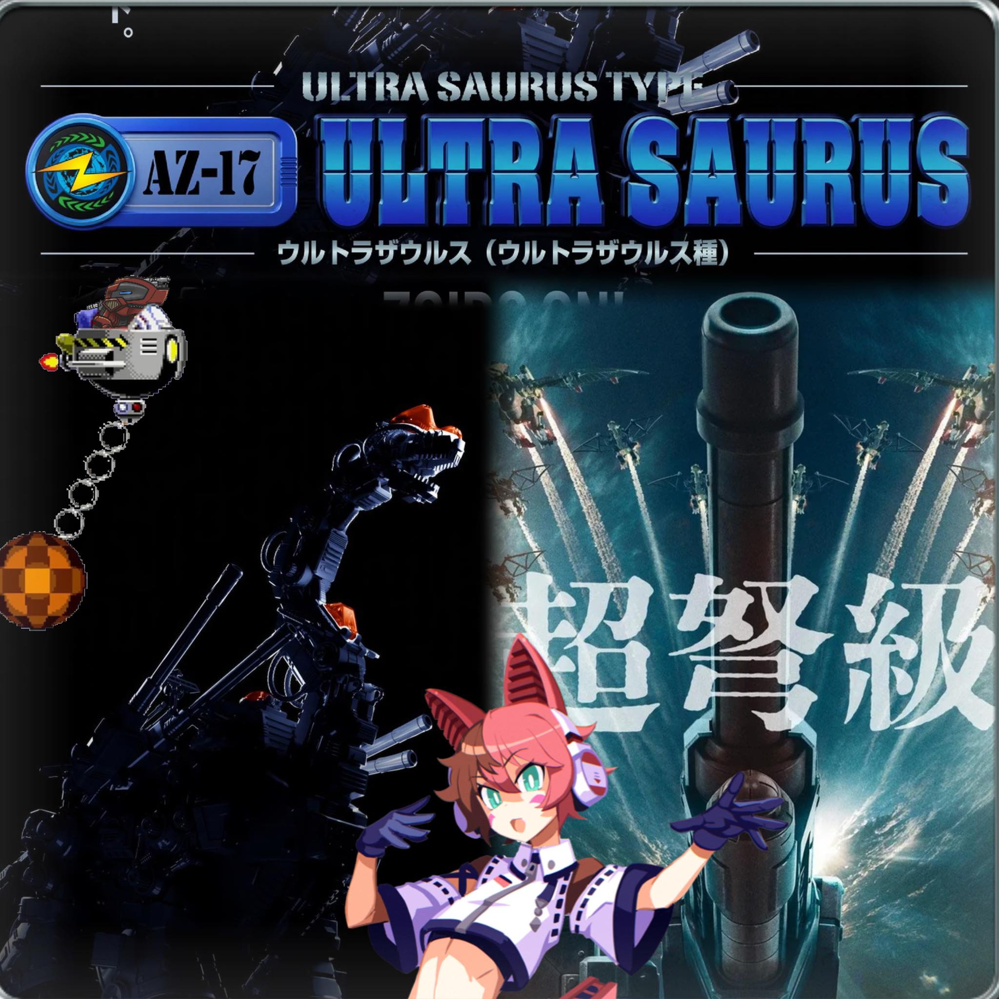 ADVANCES Zi SERIES NEXT NEW ZOIDS AZ-18 ゴドス COMING IN AUTUMN 2026