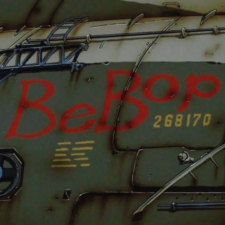 のページ Cowboy Bebop