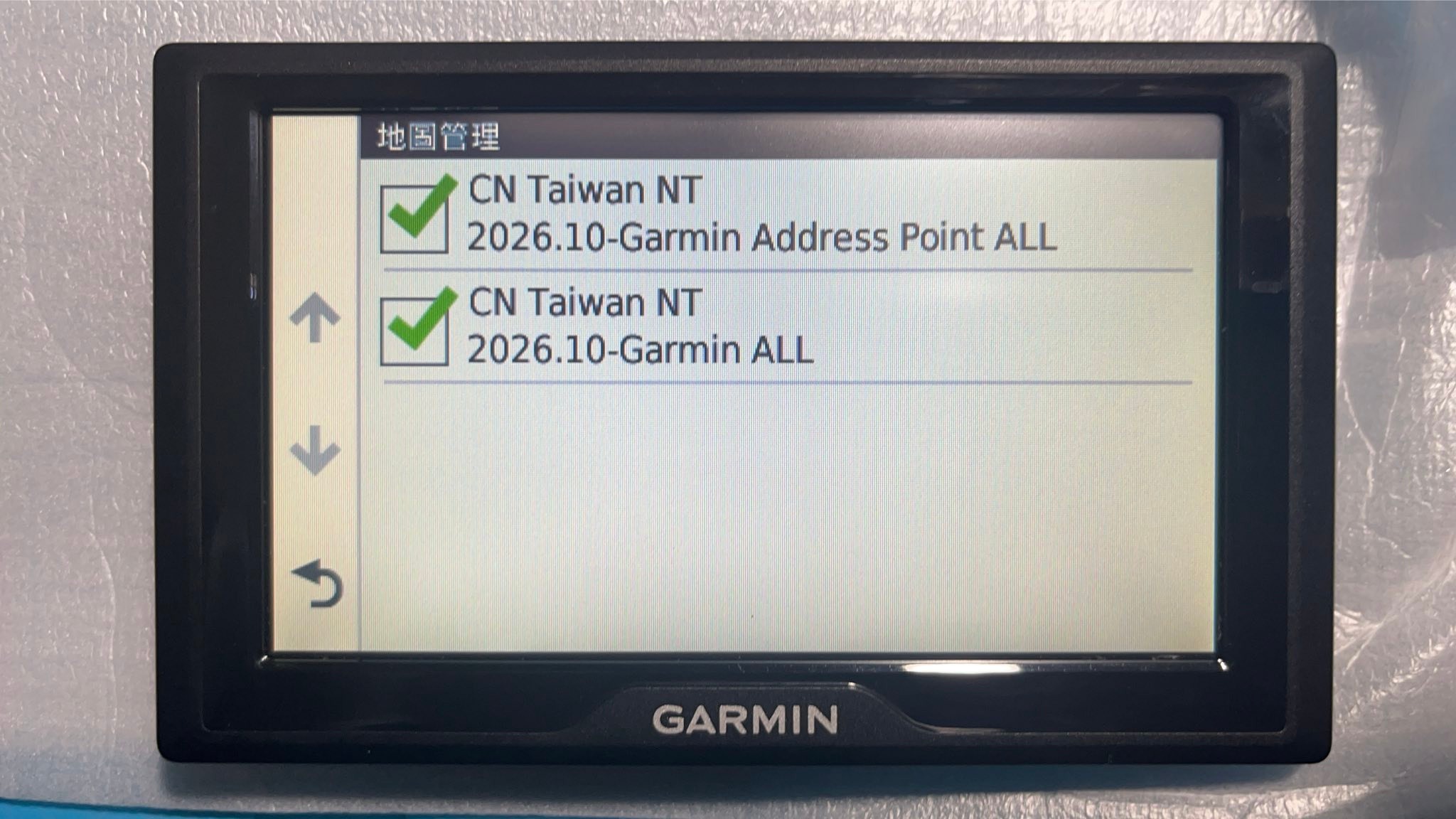 Garmin Drive51更新2026.10 | Facebook