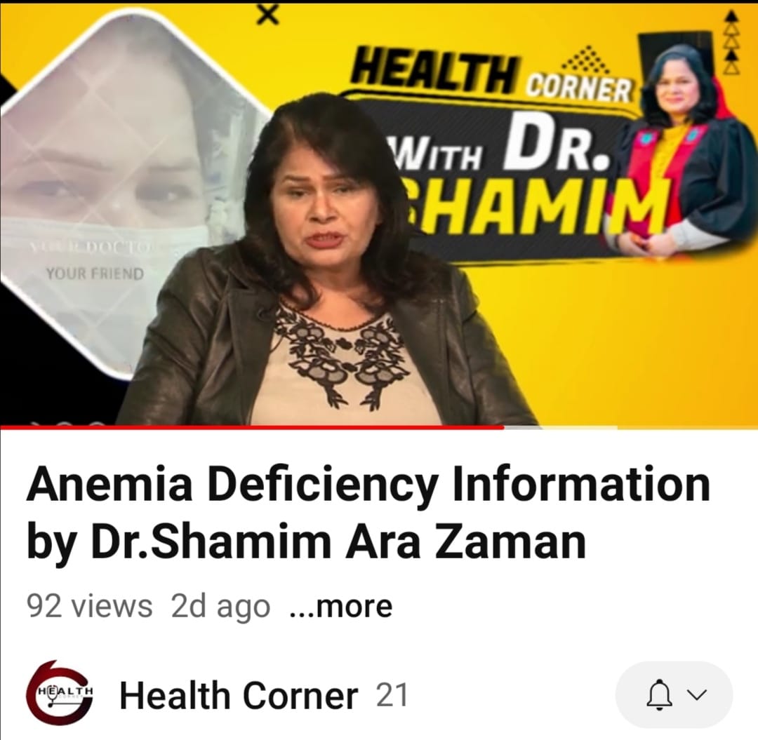 Dr Shamim Ara Zaman | Islamabad